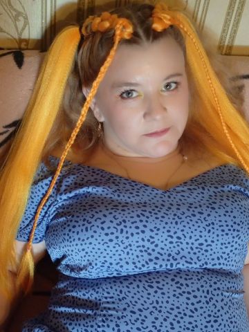 Галина